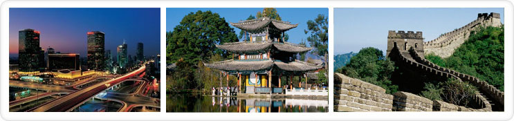 viajes china